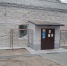 Фото: max.ru/blagoveshchensk_rf - Амурское областное телевидение