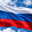 Россия объявила перемирие - Телекомпания ТВ-21