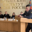 В Кузбасском институте ФСИН России проведен всероссийский круглый стол «Перспективы межведомственного взаимодействия оперативных подразделений учреждений УИС и органов внутренних дел» - Кузбасский институт ФСИН России