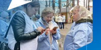 Продолжается Всероссийское голосование за объекты благоустройства - Администрация г. Нефтекамск