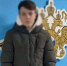 JPG Файл - ГУ МВД Волгоградской области
