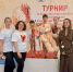 Томские гимнасты успешно выступили на турнире в Кузбассе - Департамент спорта