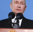 Путин и лидер страны НАТО назначили встречу на 9 мая - Иркутская торговая газета