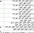 Xi_E6cuXlfT1MA3_9Fj_W6LAbuaoWhnf5oAT1rwEmx6HWqDkE15DM__rGTL9WPHpbtPoqumdxfjqgc2vkgBxb4qG.jpg - Ozersk74.Ru
