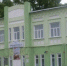 Уважаемые жители Центрального района Димитровграда!. - Администрация г. Димитровград