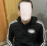 JPG Файл - ГУ МВД Нижегородской области