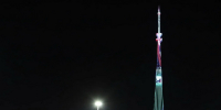 Первый открытый конкурс медиаискусства «Иркутская вышка» стартовал в столице Приангарья - ИА ИркСиб