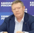 Панков.jpg - Газета Перекресток России