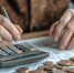 74050 - News102.Ru