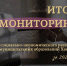 В Хакасии продолжается социально-экономическое развитие муниципальных образований - Газета Хакасия