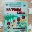 фото с группы в ВК Правительства региона. - НИА-Кавказ - Ставрополь