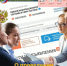 О возможности проведения совместных конкурсов и аукционов. - Департамент финансов и бюджетной политики Белгородской области