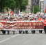 Бессмертный полк пройдёт онлайн - Собрание депутатов г. Магнитогорска