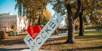 Переменная облачность, гроза и до плюс 27 ожидаются в столичном регионе 5 мая - Molnet.Ru