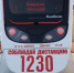 В Самаре собрали весь «прайд» из 71 «Львенка» - TltGorod.Ru
