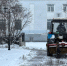 трактор убирает снег - ИА Nord-News.Ru