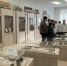 Виртуальная экскурсия «Взлёта» признана одной из лучших в округе - Муравленко 24