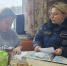 В Большечерниговском районе прошел профилактический рейд - Центр по делам гражданской обороны, пожарной безопасности и чрезвычайным ситуациям