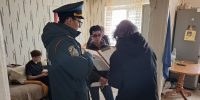 С заботой о безопасности - Центр по делам гражданской обороны, пожарной безопасности и чрезвычайным ситуациям