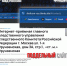 st2.jpg - Администрация Славянского района