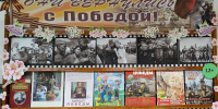 «ОНИ ВЕРНУЛИСЬ С ПОБЕДОЙ!» - Карпинская ЦБС