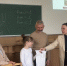Крымский федеральный университет и проект «Окружающий мир»: представители УрГПУ обсудили развитие гражданской науки на полуострове - УрГПУ