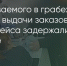 Поделитья во ВКонтакте - Братская Студия Телевидения