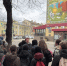 Путешествуем по родному городу! - ЦБС г. Орла