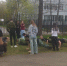 2819ef78-4eb7-426e-b1fe-7d29947e3572.jpg - Управление образования
