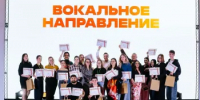 Гайская молодёжь блеснула на «Студенческой весне»! - Гайский городской округ