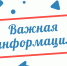 Стартует проект «Амбассадоры Пушкинской карты»! - Детская библиотека