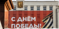 Другой формат по всей стране: в Калининграде прошла ночная репетиция парада Победы (фото) - NewKaliningrad.Ru