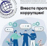 Приглашаем к участию в конкурсе! - Администрация г.о. Жигулевск