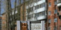 В округах депутатов Думы Иркутска проведут мероприятия в честь Дня Победы - Baikal24.Ru