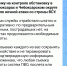 В Чебоксарах при атаке БПЛА ранен один человек - ИА Чувашинформ