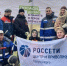 Пресс-служба - Kaluga-Poisk.Ru