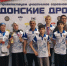 Дартсмены Дагестана выиграли медали на турнире в Ростове-на-Дону - Министерство по физкультуре и спорту