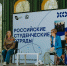 Студенческие отряды Алтайского края встретились с Председателем Правления Российских студенческих отрядов Юлией Николаевной Дрожжиной - Управление молодежной политики