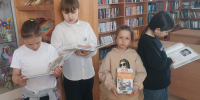 Прочитать о войне, чтобы помнить - Долинская ЦБС
