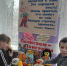 Библиотека — волшебное пространство (Новорепинская с/б) - МЦБ Ершовского района