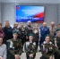 Нажмите для предварительного просмотра изображения - ОГБ г. Магнитогорска