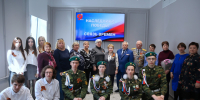 Нажмите для предварительного просмотра изображения - ОГБ г. Магнитогорска