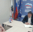 Партийцы провели приёмы граждан - Единая Россия