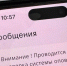 Сирены в ночи и голос диктора: Татарстан пережил режим ракетной опасности 5 мая - MosRegToday.Ru