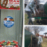 attachment.jpeg - ТФОМС