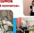 image-Флешмоб в поддержку будущих выпускников прошёл в Брянской области - Департамент образования и науки