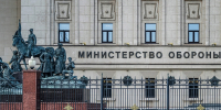 289 украинских беспилотников уничтожили над регионами России за ночь. Ленобласть атаковали 29 БПЛА - Кингисепп-сегодня.рф