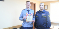В УФСИН России по Амурской области подвели итоги конкурса видеороликов среди сотрудников УИС «Наша гордость» - УФСИН по Амурской области