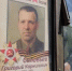 Как принять участие в онлайн-шествии «Бессмертного полка» в 2026 году - Альшеевский район