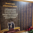 Увеличить - Законодательная Дума